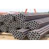 Buy cheap Non Alloy API 5L Hot Rolled Seamless Steel Pipe , Carbon Seamless Pipe Round Polished from wholesalers