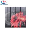 Buy cheap Full Color P3 Transparent Advertising Screen IP43 Indoor Shop Window LED Display from wholesalers