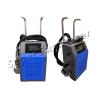 Buy cheap Derusting 1.5mJ 50W 110V 220V Laser Paint Cleaner from wholesalers