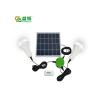 Buy cheap 5200mah Li Battery 3PCS Bulbs Solar Wall Light For House from wholesalers