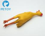 Waterproof Yellow Rubber Chicken Dog Toy 17.0*5.0 Cm Size 110g Weight