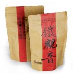 SGS Laminated Kraft Paper Bags 3oz 100g Custom Printed Coffee Bags