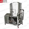 Buy cheap Granular Industrial Drying Equipment Spray Drying Machine Nozzle Jet 3000kg/H from wholesalers