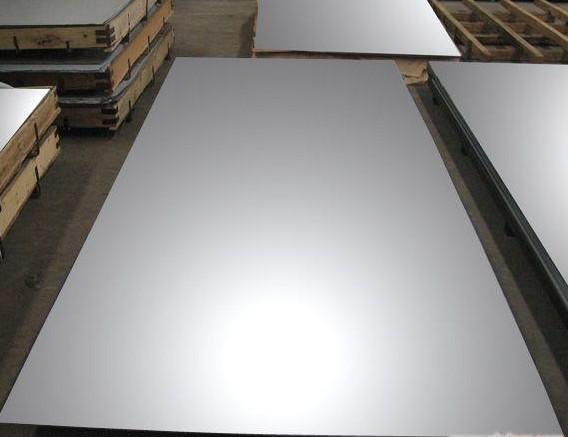 Buy cheap Cold Rolled 304 Stainless Steel Sheet from wholesalers