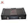 Buy cheap 4G LTE 700 PCS1900MHz Mobile Phone Signal Booster for Home from wholesalers