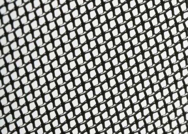Buy cheap 26um Pet Proof Window Screen from wholesalers