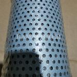 BAMA Hydraulic Suction Filter Element SF503M90 S232T125 SH63041 for Industrial