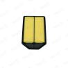 Buy cheap 17220-RZA-Y00 17220RZAY00 Auto Air Filter For HONDA Nissan Toyota Accord CRV from wholesalers