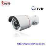 Buy cheap 2014 new style HD 1.0Mp IP hd camera  720P ip camera P2P Cloud Bullet IP66 Waterproof from wholesalers