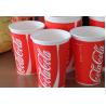 Buy cheap competitive price high speed Stable Running Paper Coffee Cup Making Machine made in china from wholesalers