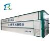 Buy cheap Provided Video Inspection Underground Environmental Protection Sewage Treatment Plant from wholesalers