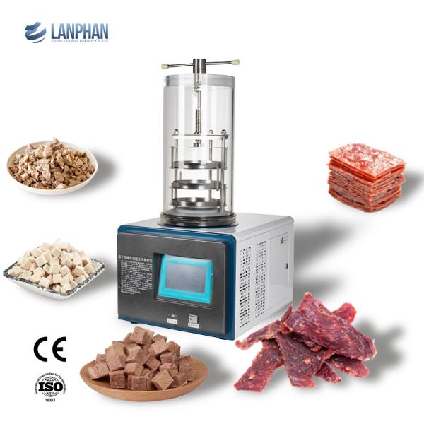 Buy cheap 0.1㎡ Benchtop Freeze Dryer Lab Freeze Dryer For Biologically Active Substance Drying from wholesalers