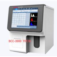 Buy cheap Dirui 3 Diff Intelligent Automated Hematology Analyzer Cell Counter Machine product