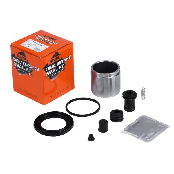 Buy cheap Car Fitment Mazda Front Brake Caliper Repair Kit for Atenza Sport Wagon GYEW GJ6E-33-61XC from wholesalers