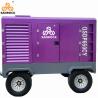Buy cheap Small Rotary Screw Air Compressor Low Noise Screw Air Compressor 18m3/min Portable Air Compressor Machine from wholesalers
