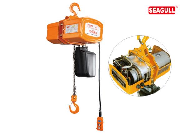 Buy cheap One Year Warranty Electric Chain Block 500kg - 5000kg Single PH For Construction from wholesalers