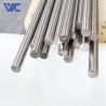 Buy cheap Excellent Oxidation Resistance Stock Dia 10~200mm UNS N0771 Nickel Alloy 718 Inconel 718 Bar / Rod from wholesalers