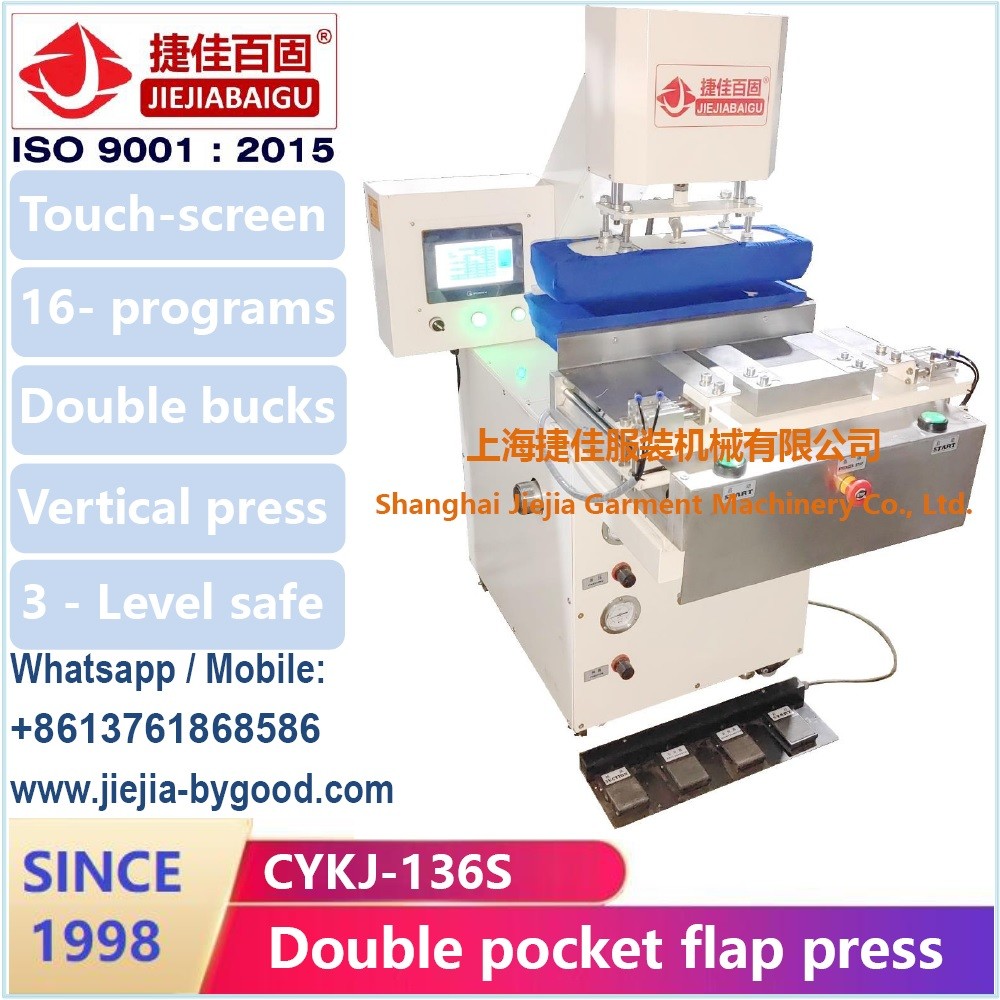 Blazer suit jacket interlining foreparts underpressing vertical press machine Touch Screen PLC