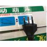 Buy cheap Fast Type Mini Electric Wire Rope Hoist With Emergency Stop Switch from wholesalers