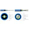 Buy cheap 2-144 Cores MGXTSV/MGTSV Flame Retardant Optical Fiber Cable Explosion proof Fiber Cable from wholesalers