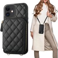 Buy cheap iPhone 12/12 Pro crossbody bag, RFID shielded PU leather strap bracket with card slot Split bag wrist strap lanyard product
