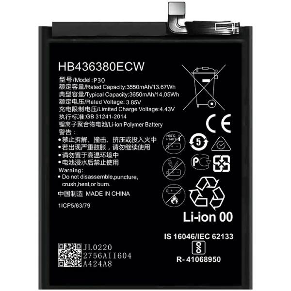 Buy cheap new health mobile phone battery for huawei phone battery p30 HB436380ECW 3550mAh from wholesalers