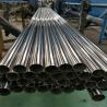 Buy cheap SS304 Metal Stainless Steel Pipe from wholesalers