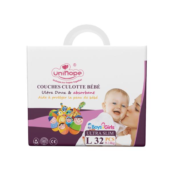 Printed Non Woven Baby Diapers Alibaba Best Sell Software Diaper For with Leak