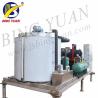 Buy cheap China Manufacture CE Certified High Quality Flake Ice Maker, Flake Ice Machine,15T Daily Capacity from wholesalers