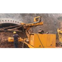 Buy cheap Multifunctional Anchor Drilling Rig Engineering Crawler Drilling Rig product