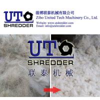 Buy cheap high efficiency low noise fishing net shredder, plastic net crusher, plastic product