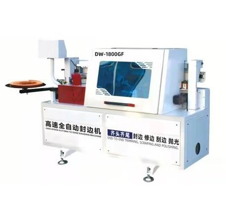 Buy cheap End To End Trimming Scarping And Polishing High Speed Straight Edgebander DW-1800GF from wholesalers