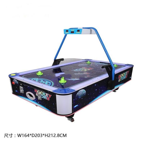 4 Player Arcade Air Hockey Table Game Machine Acrylic Surface 230V