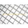 Buy cheap Galvanized 0.5mm Dia 72A Manganese Steel Crimped Wire Mesh from wholesalers