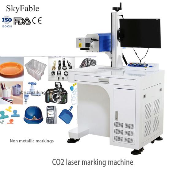 Buy cheap Non Metallic Material High Speed Laser Engraving Machine Anti Counterfeiting Identification Equipment from wholesalers