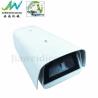 Buy cheap Aluminum Die Casting Camera Housing , Indoor & Outdoor Applications CCTV Components from wholesalers
