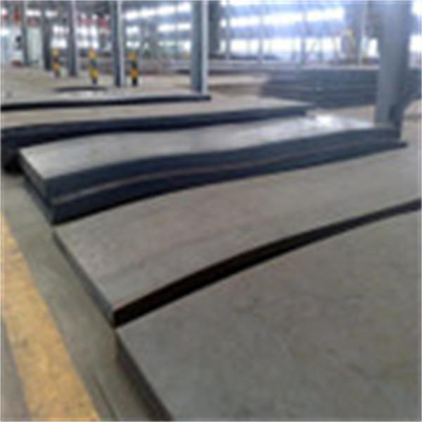 Buy cheap 0.25mm-200mm Hot Rolled Carbon Steel Sheet Hr Sheet ISO SGS from wholesalers