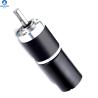 Buy cheap Brushless BLDC Planetary Gear Motor , 36mm Planetary Gear Motor For Robot from wholesalers