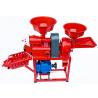 Buy cheap 2800r/Min 2200w Paddy Husker Rice Milling Machine Rice Sheller Machine from wholesalers