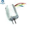 Buy cheap Mini Brushless DC Motor 24V 12V Small BLDC Motor For Medical Instrument from wholesalers