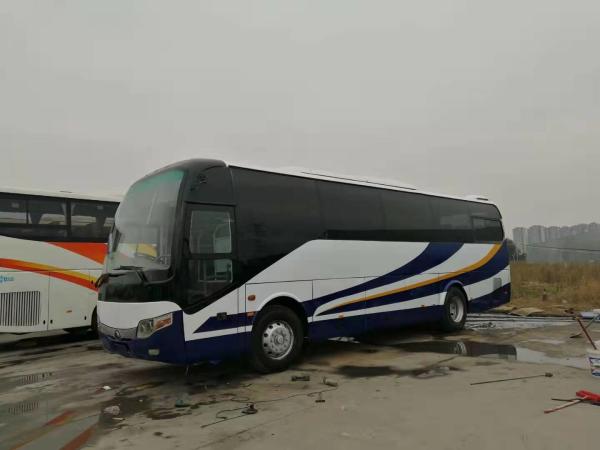 Buy cheap Large Luggage Compartment Used Yutong Coach , Long Distance Buses from wholesalers