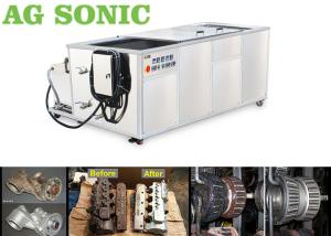 China Oil Diesel Engine Block Ultrasonic Cleaning Machine With Oil Filter Transducer 28Khz on sale