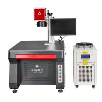 Buy cheap 1064MN 200W 500W 1000W Fiber Laser Welder Galvo Laser Welding For Precision product