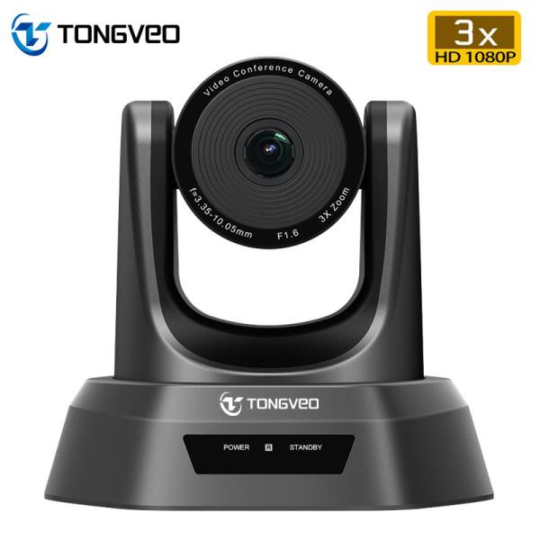 Buy cheap Professional FCC ROHS Live Streaming PTZ Camera TEVO NV3U 128 Horizontal Angle from wholesalers