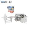 Buy cheap Commodities Custom Packaging Machine 220V Rice Bricks Bubble Film from wholesalers