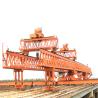 Buy cheap Factory Outlet Price Heavy Loading 150 Ton Bridge Erection Machine for highway from wholesalers