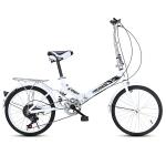 Buy cheap 20 Inch Variable Speed Folding Bike High Carbon Steel V Brake For Student from wholesalers