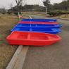 Buy cheap 3D Drawing Rotomolded Fishing Boat UG Design Rotomolding Boat from wholesalers