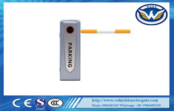 Buy cheap DC Servo Motor High Speed Barrier Gate For Railway Toll Station Bus Station And Road Traffic Barrier Use from wholesalers