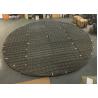 Buy cheap SS321 Wire Mesh Pad Dia 6000mm Large Size For Chemical Column from wholesalers